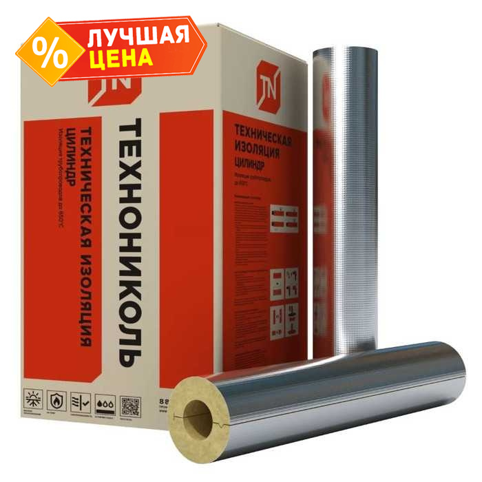 Утеплитель Технониколь Цилиндр Техно 120 40х114х1200